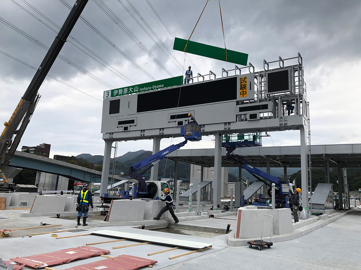 田中通信電設 トンネル内通信工事